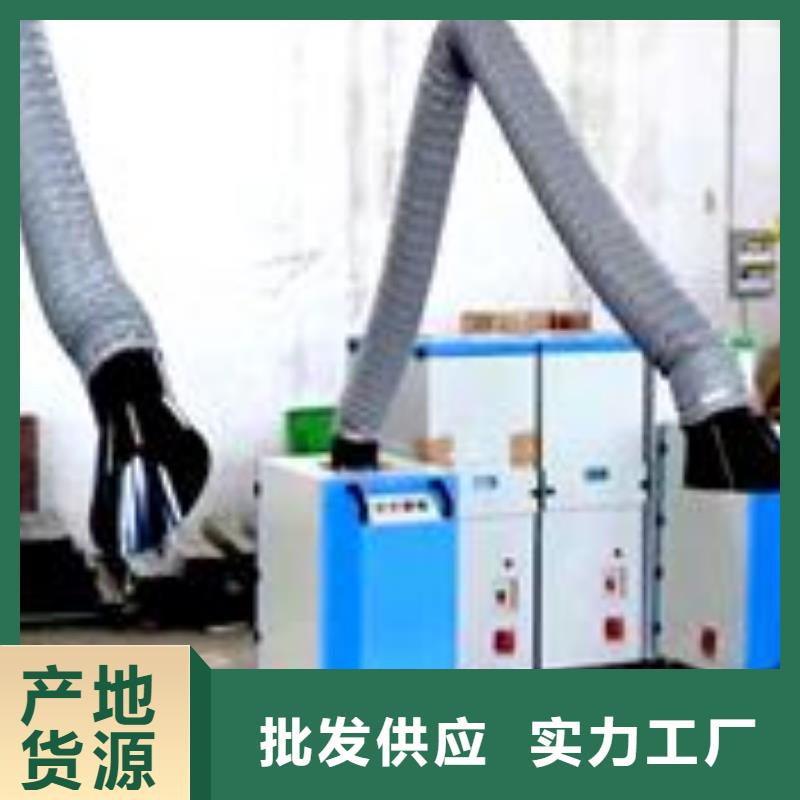 焊烟油烟环保废气处理设备Rco催化燃烧环保废气处理设备精工细致打造