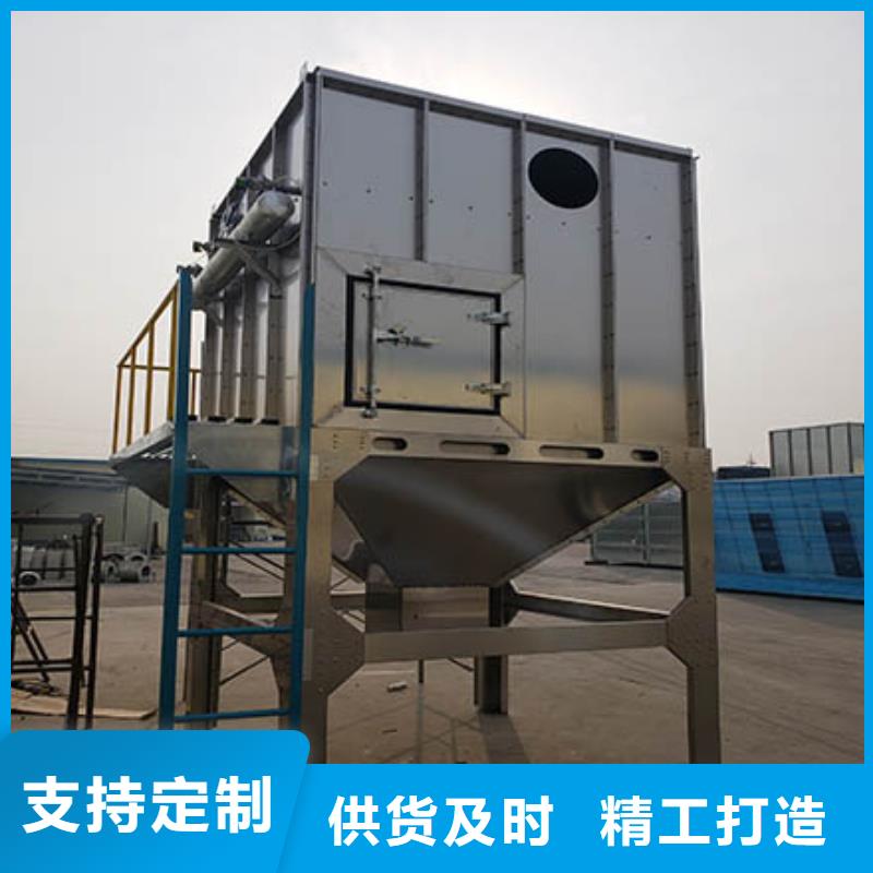 焊烟油烟环保废气处理设备布袋除尘器实力厂家