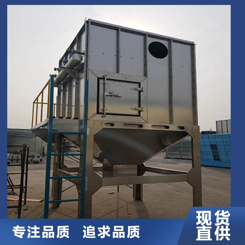 焊烟油烟环保废气处理设备-布袋除尘器大厂家实力看得见