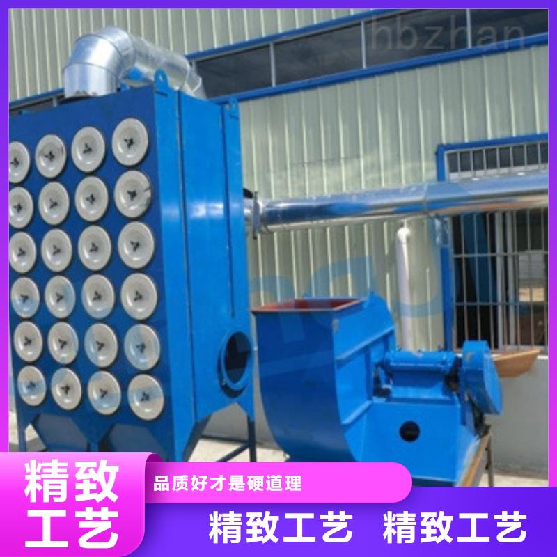 焊烟油烟环保废气处理设备【环保型喷烤漆房】多年行业积累