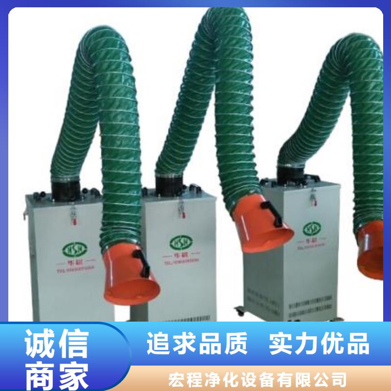 焊烟油烟环保废气处理设备-移动伸缩喷漆房一站式厂家