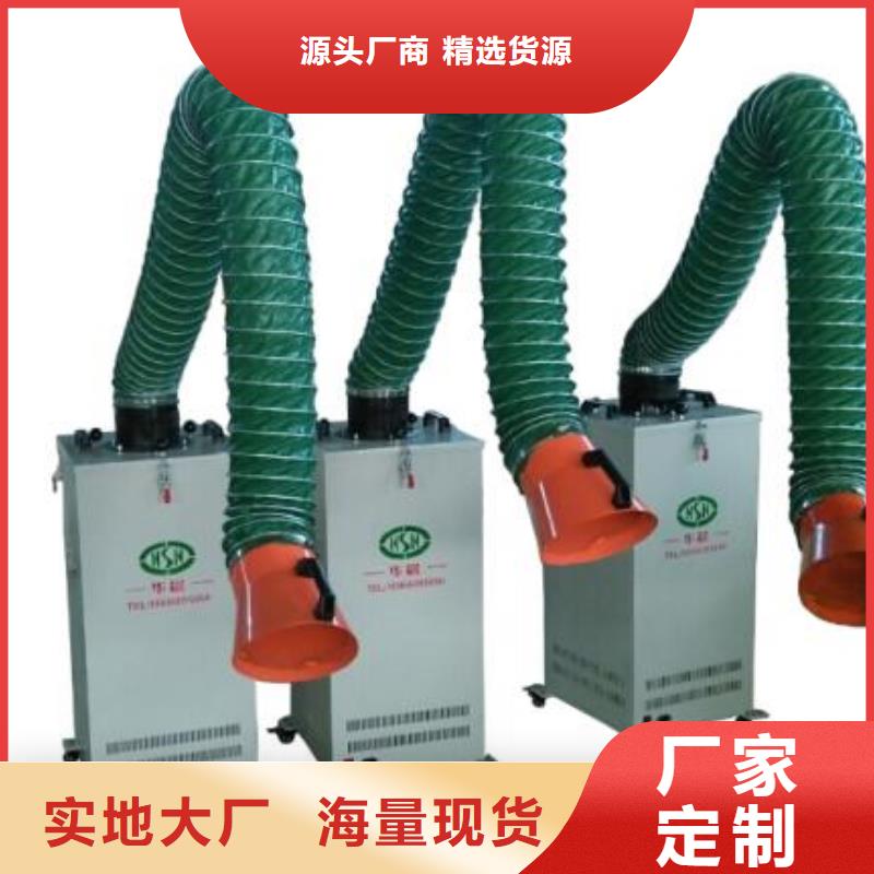 焊烟油烟环保废气处理设备移动伸缩喷漆房种类齐全