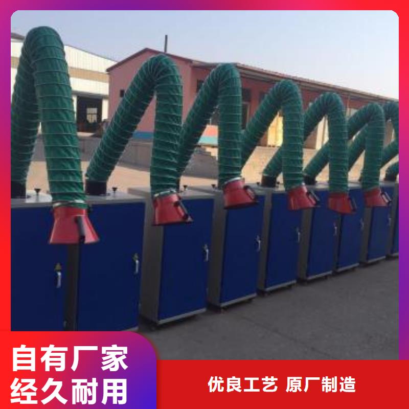 焊烟油烟环保废气处理设备-移动伸缩喷漆房常年出售