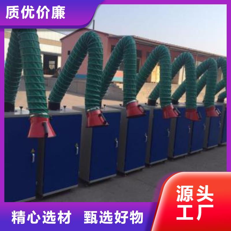 焊烟油烟环保废气处理设备移动伸缩喷漆房种类齐全