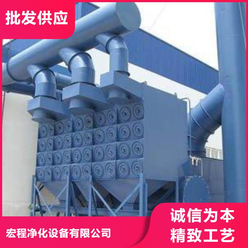 焊烟油烟环保废气处理设备汽车家具工业喷烤漆房好货直销