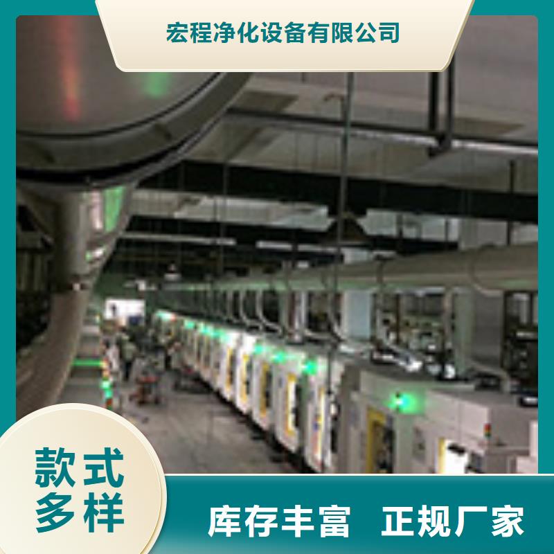 焊烟油烟环保废气处理设备移动伸缩喷漆房种类齐全