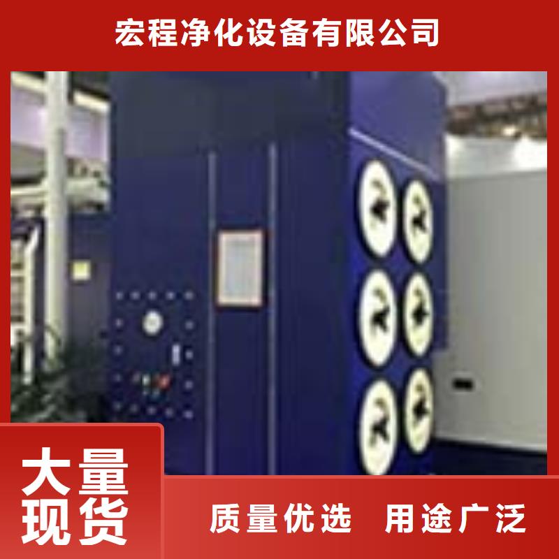 【焊烟油烟环保废气处理设备布袋除尘器实地大厂】