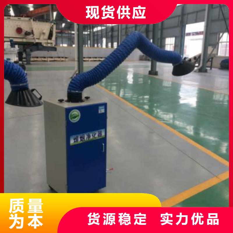 焊烟油烟环保废气处理设备移动伸缩喷漆房厂家直销直供