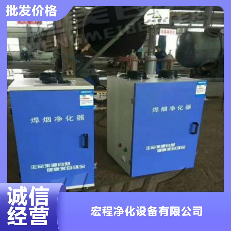 【焊烟油烟环保废气处理设备】Rco催化燃烧环保废气处理设备厂家精选