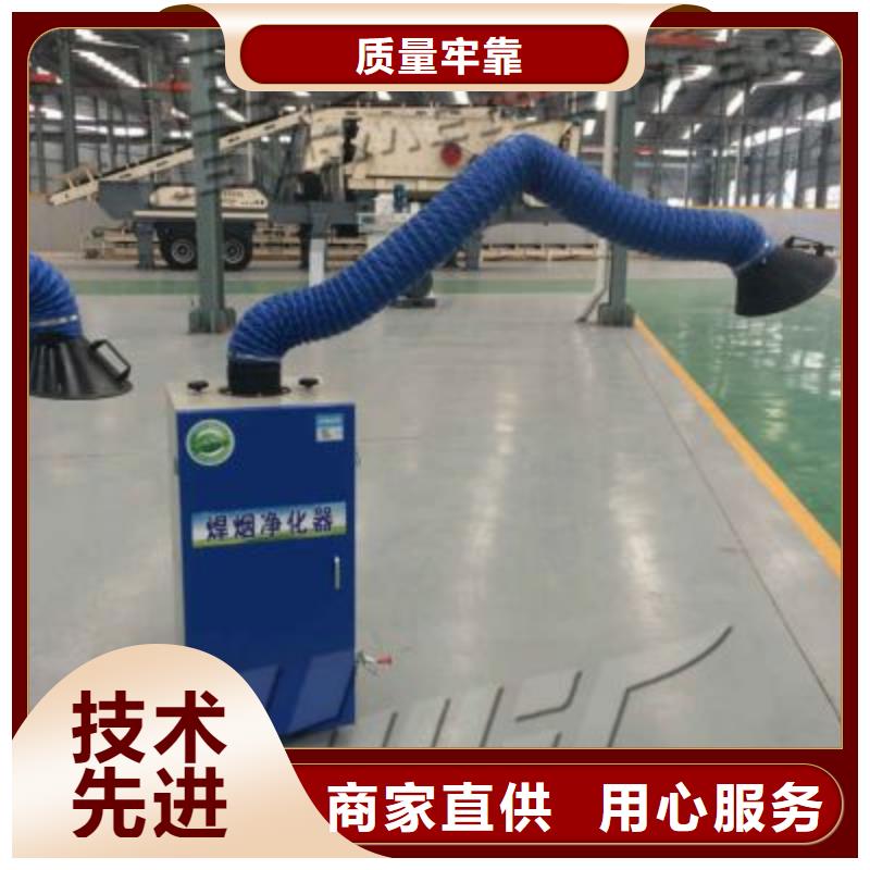 焊烟油烟环保废气处理设备水帘机喷淋塔环保废气处理设备本地配送
