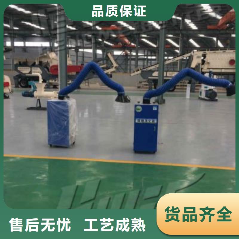 焊烟油烟环保废气处理设备汽车家具工业喷烤漆房好货直销