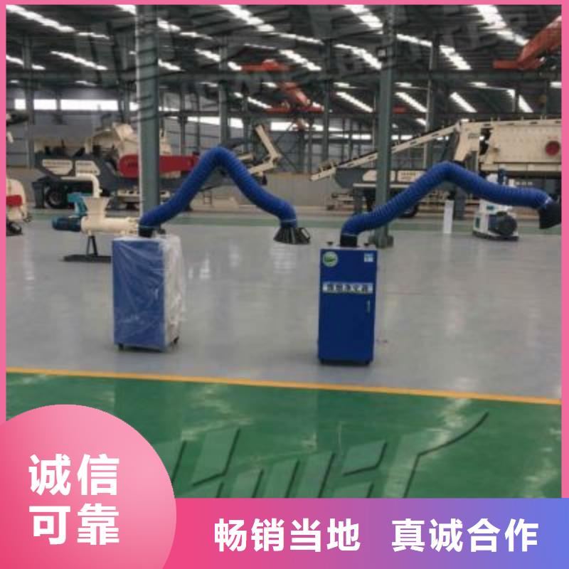 焊烟油烟环保废气处理设备汽车家具工业喷烤漆房产品优势特点