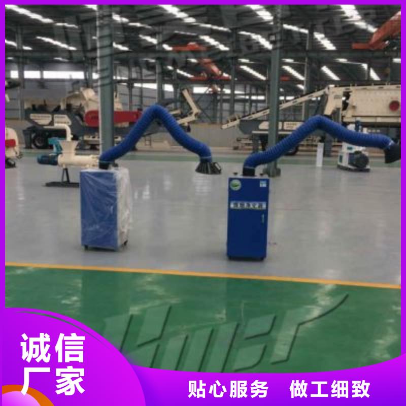 焊烟油烟环保废气处理设备移动伸缩喷漆房来图加工定制