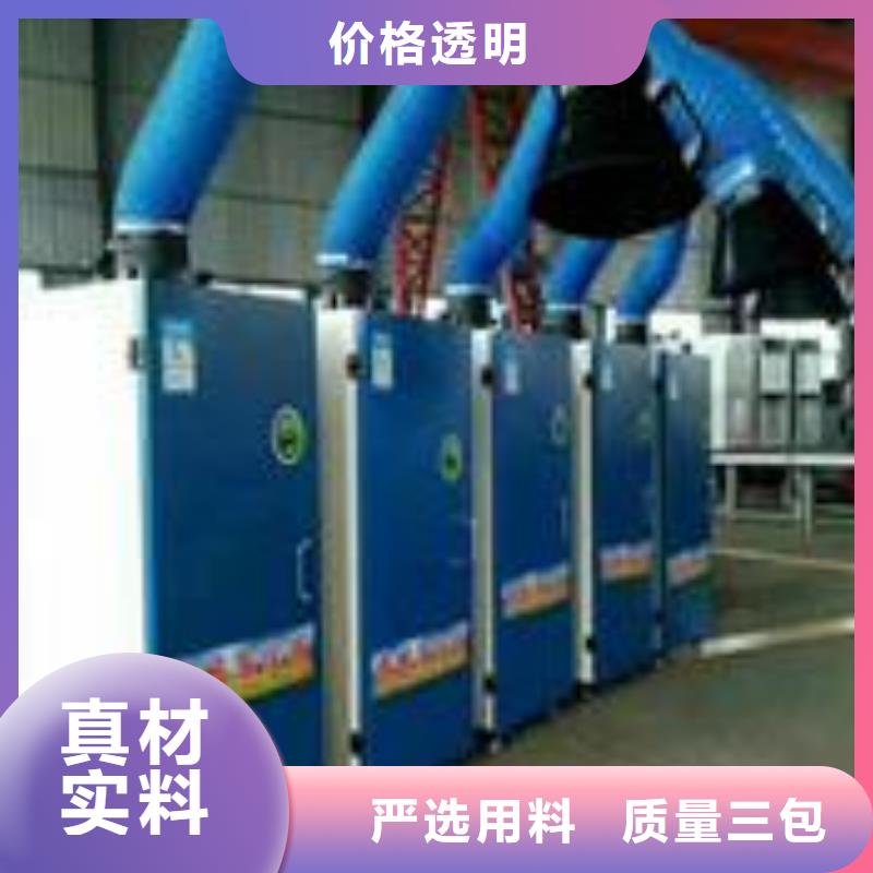 焊烟油烟环保废气处理设备移动伸缩喷漆房种类齐全