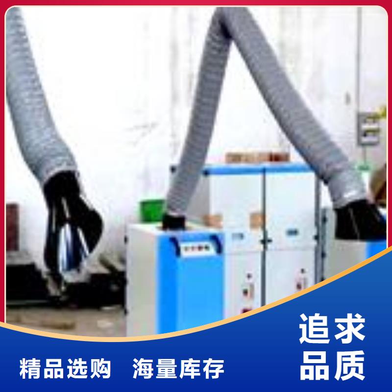 焊烟油烟环保废气处理设备水帘机喷淋塔环保废气处理设备本地配送