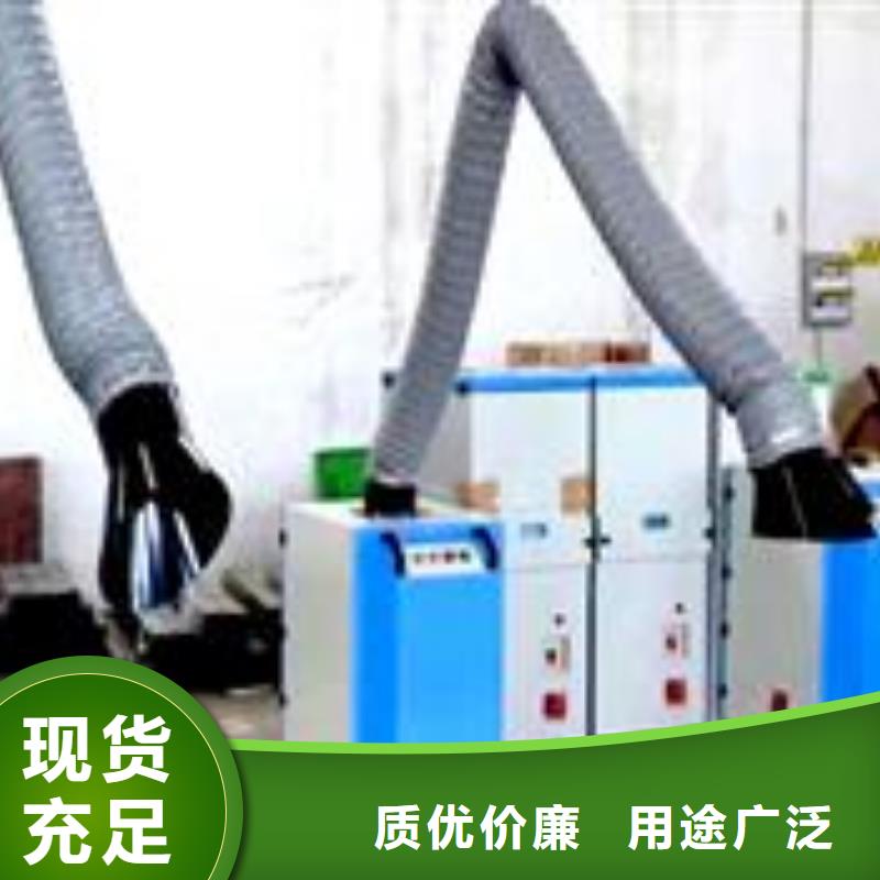 焊烟油烟环保废气处理设备_布袋除尘器您身边的厂家