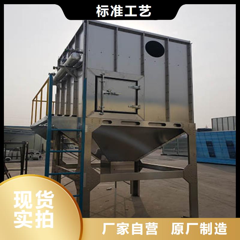 【焊烟油烟环保废气处理设备】,移动伸缩喷漆房性价比高