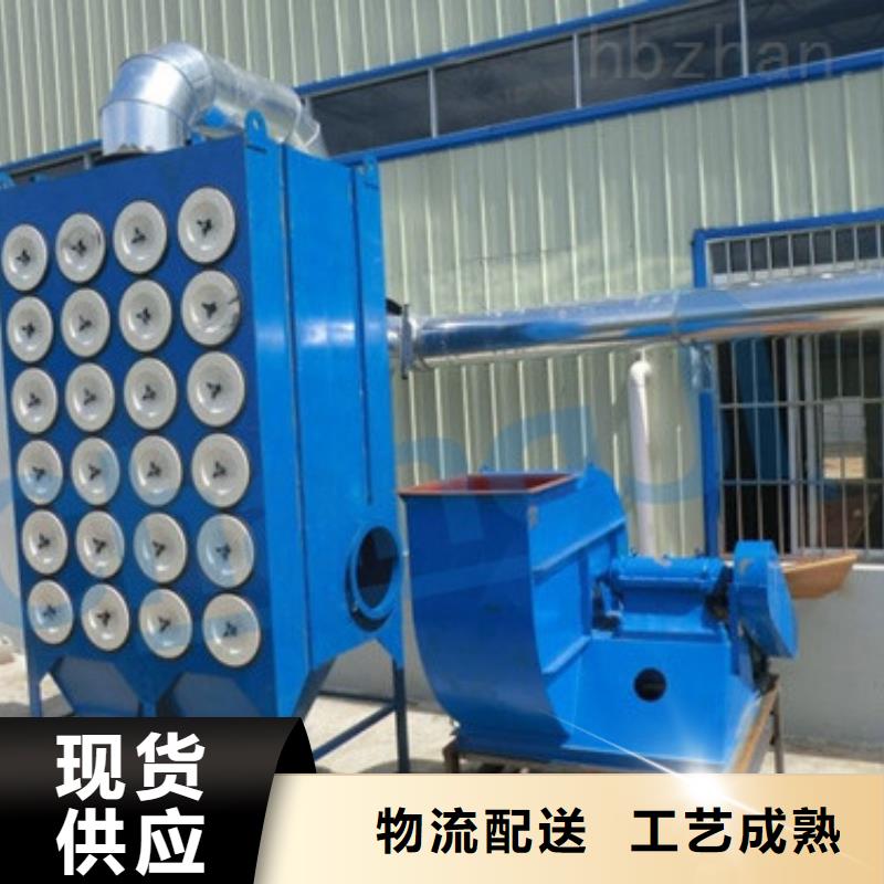 焊烟油烟环保废气处理设备移动伸缩喷漆房厂家直销直供