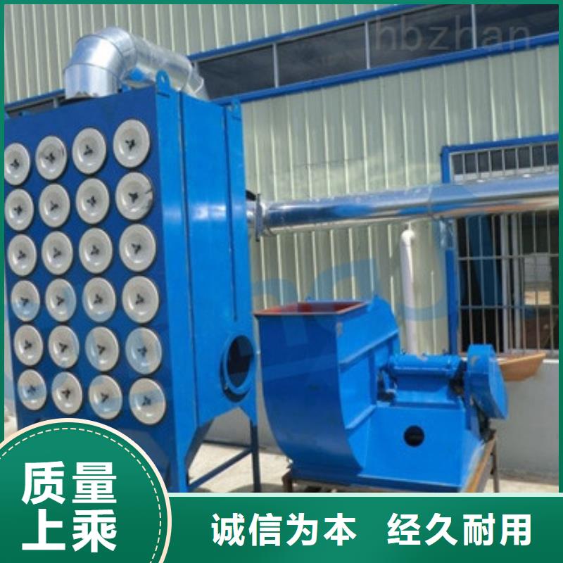 焊烟油烟环保废气处理设备Rco催化燃烧环保废气处理设备品质可靠