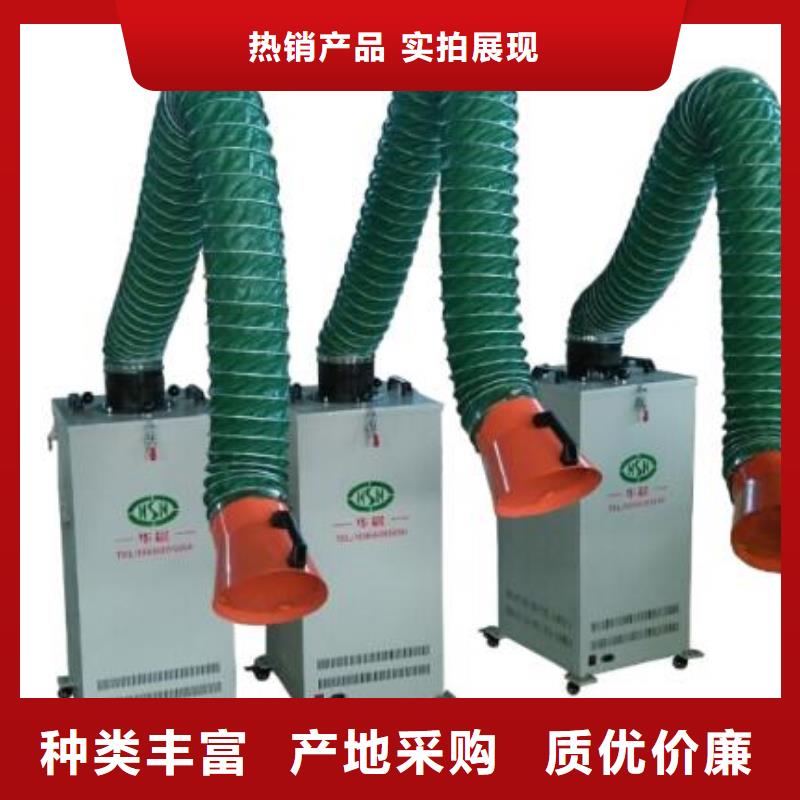 焊烟油烟环保废气处理设备布袋除尘器实力厂家