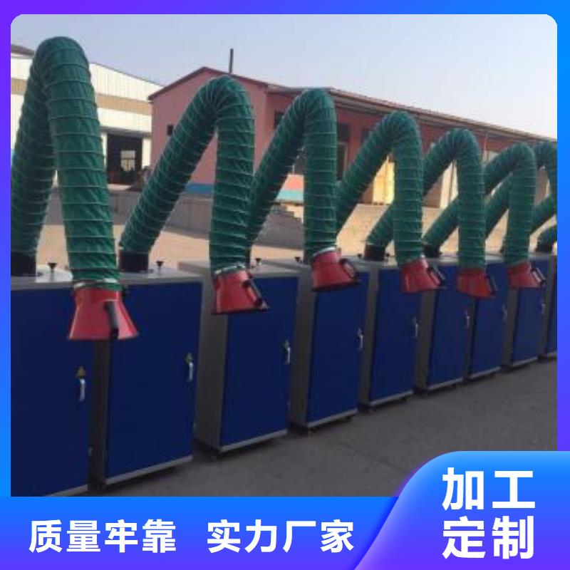 焊烟油烟环保废气处理设备Rco催化燃烧环保废气处理设备精工细致打造