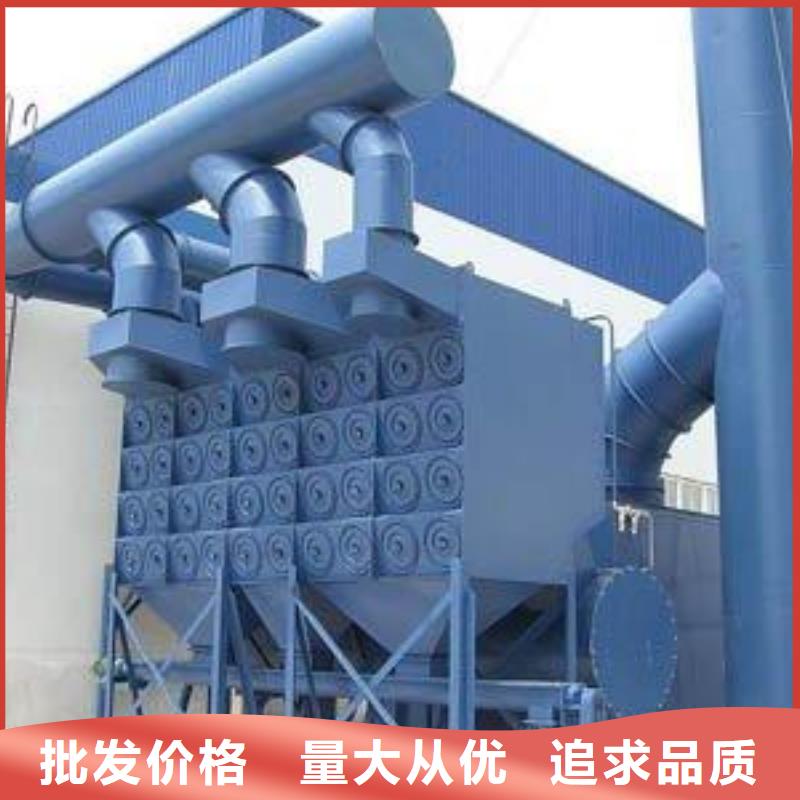 【焊烟油烟环保废气处理设备布袋除尘器实地大厂】