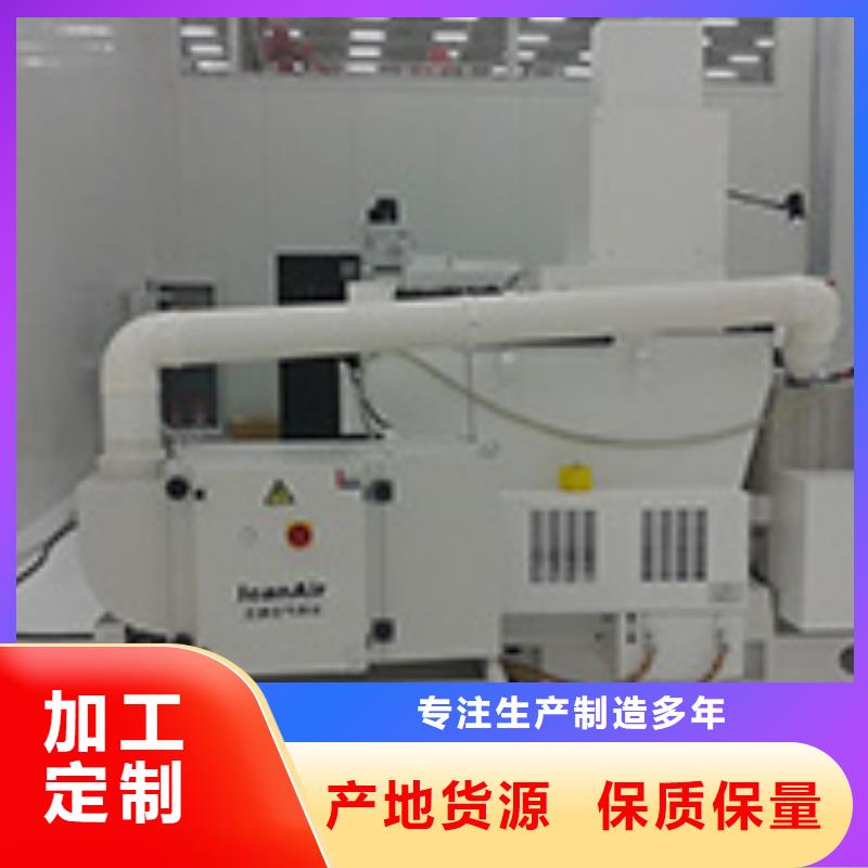 焊烟油烟环保废气处理设备汽车家具工业喷烤漆房好货直销