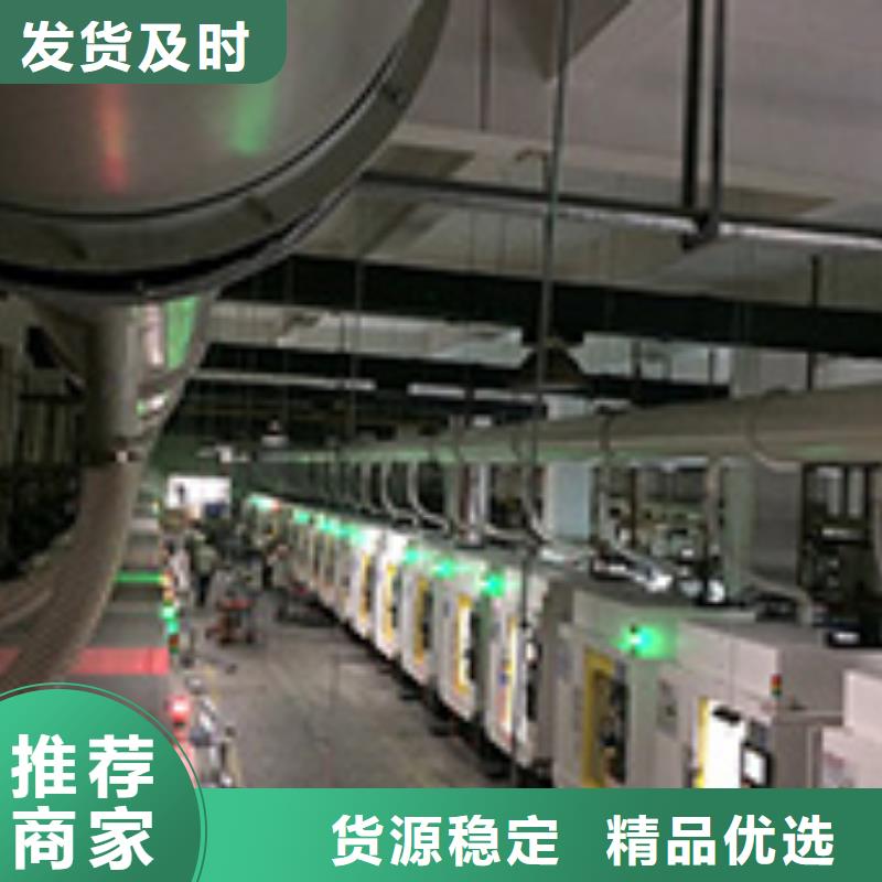 焊烟油烟环保废气处理设备,【等离子环保废气处理设备】价格地道