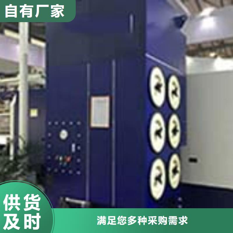 焊烟油烟环保废气处理设备布袋除尘器支持定制加工