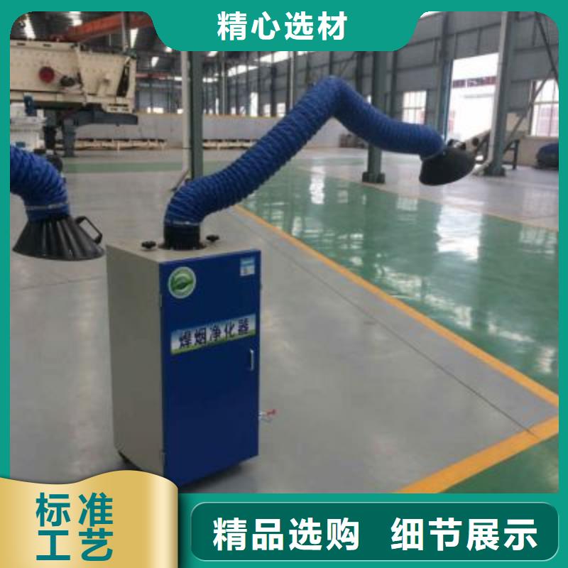 焊烟油烟环保废气处理设备锅炉布袋除尘器适用范围广