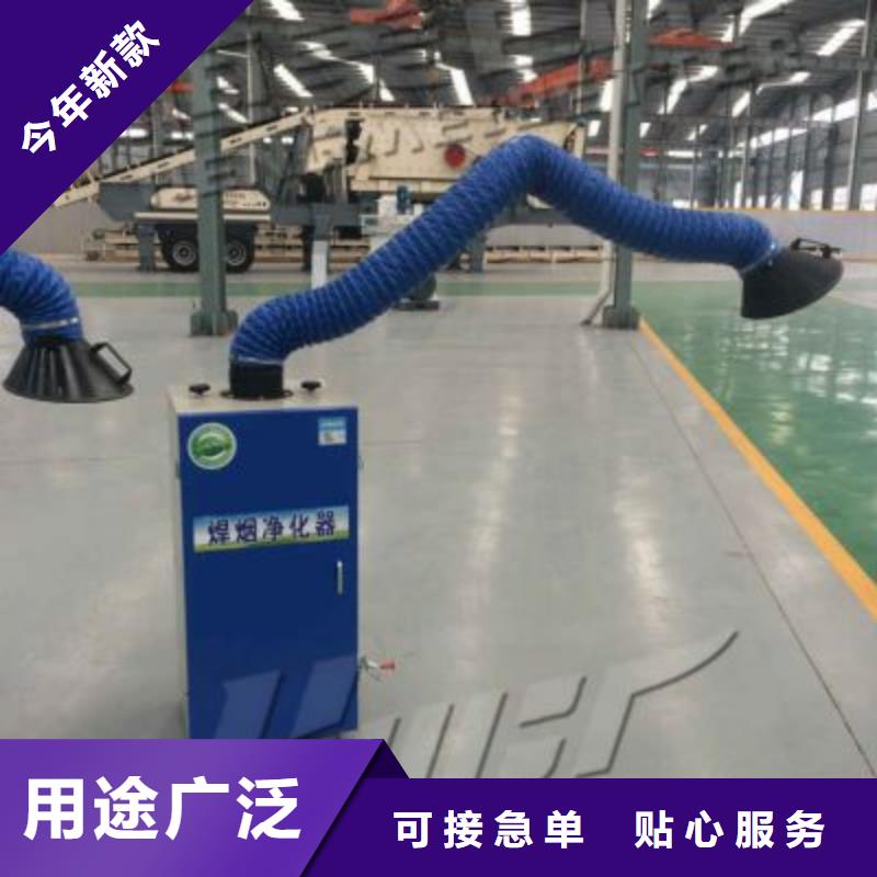 焊烟油烟环保废气处理设备,【等离子环保废气处理设备】价格地道