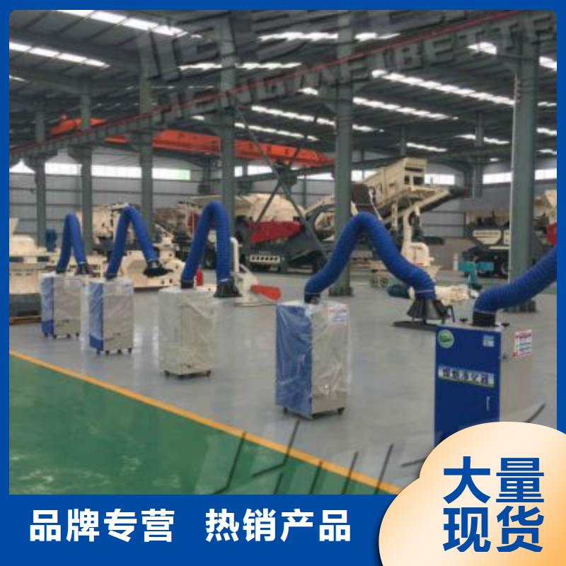 焊烟油烟环保废气处理设备,【等离子环保废气处理设备】价格地道