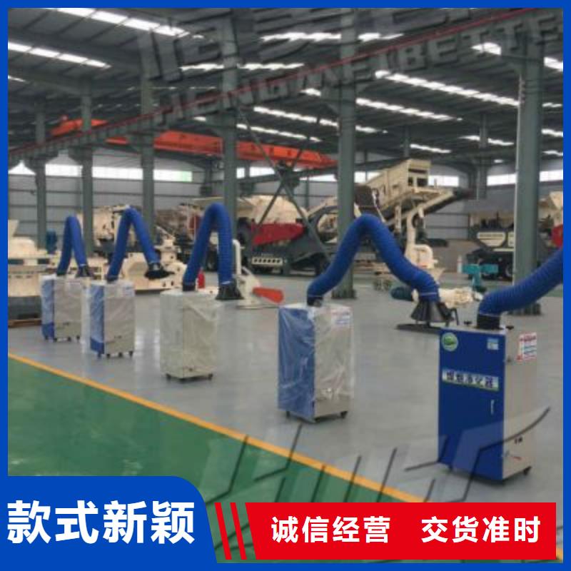焊烟油烟环保废气处理设备汽车家具工业喷烤漆房好货直销