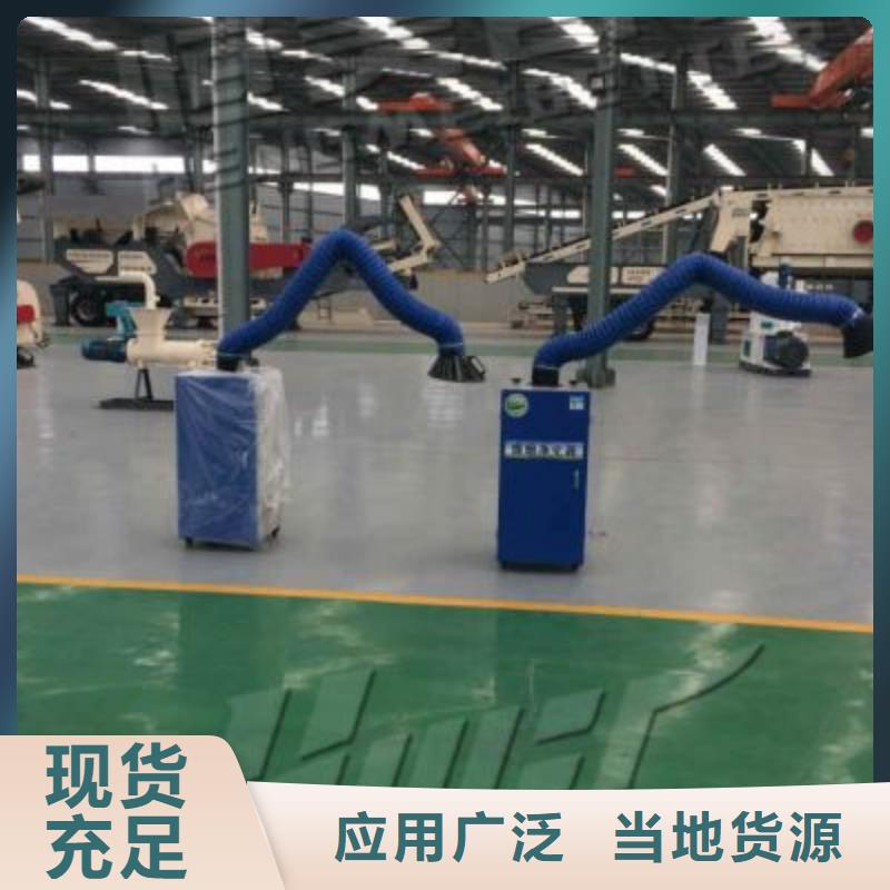 焊烟油烟环保废气处理设备水帘机喷淋塔环保废气处理设备本地配送