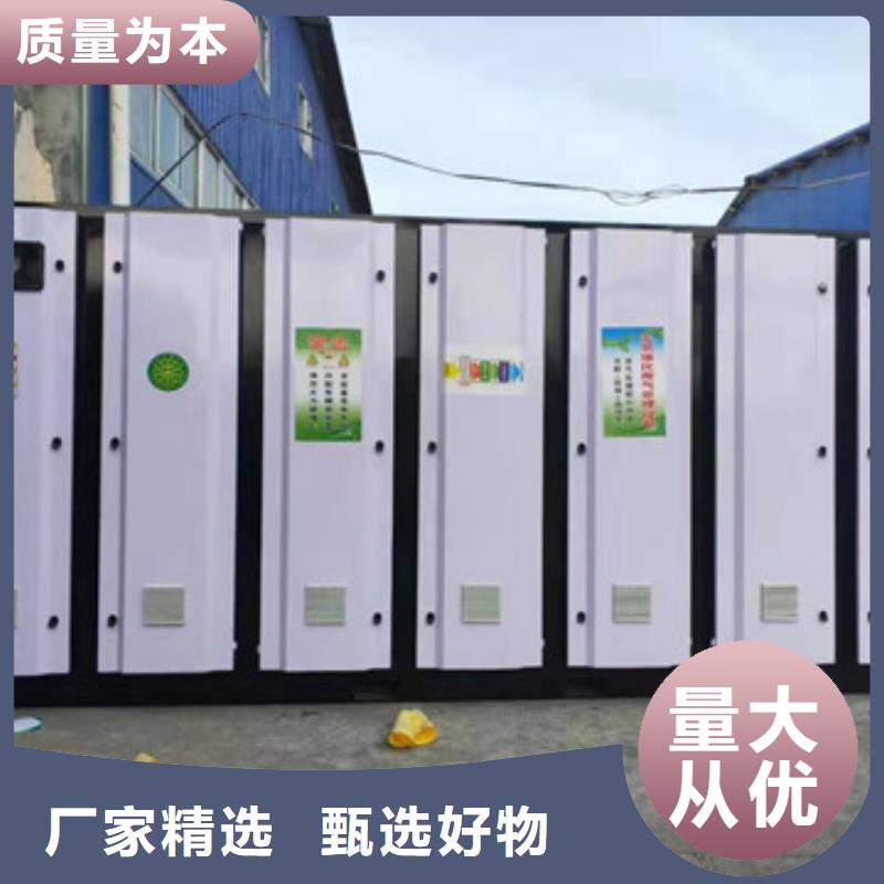 uv光氧催化环保废气处理设备移动伸缩喷漆房诚信为本