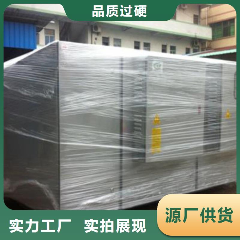 uv光氧催化环保废气处理设备,【移动伸缩喷漆房】应用广泛