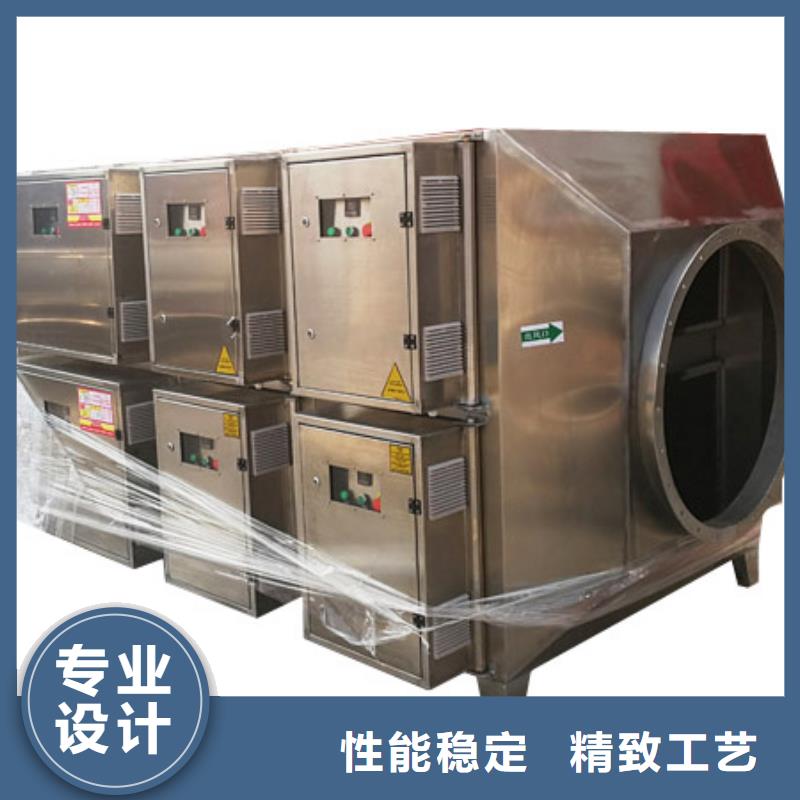 等离子环保废气处理设备,移动伸缩喷漆房厂家批发价