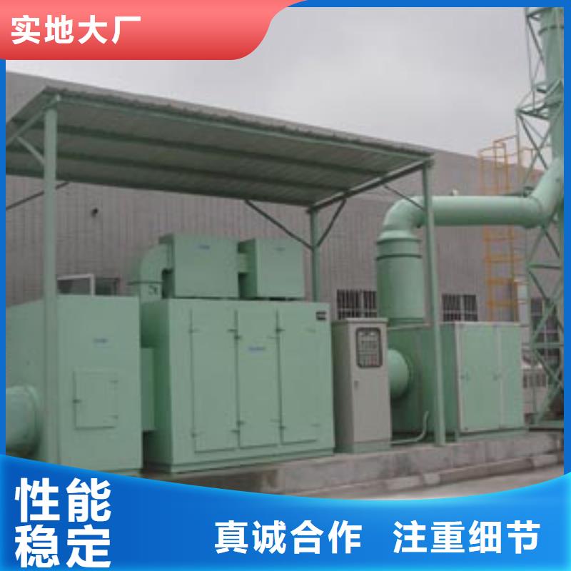 等离子环保废气处理设备,移动伸缩喷漆房厂家批发价