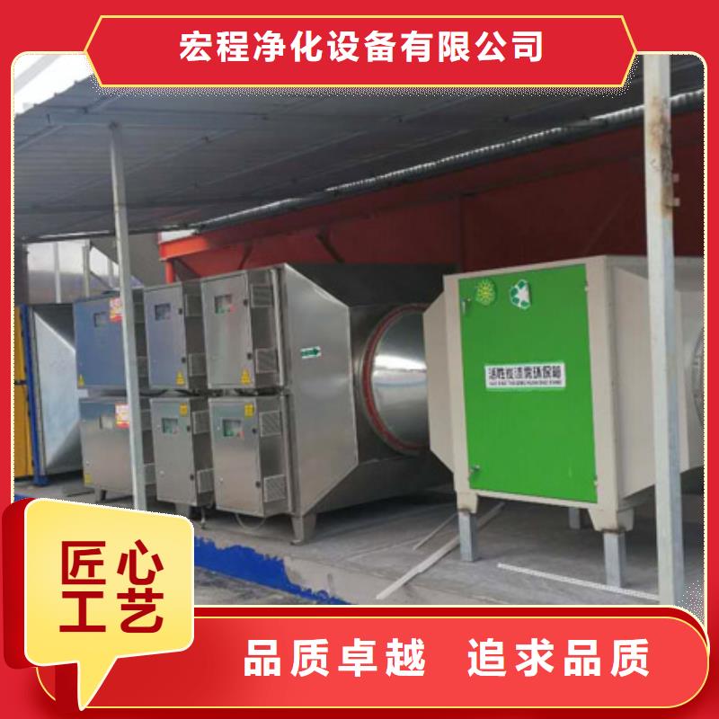 等离子环保废气处理设备,移动伸缩喷漆房厂家批发价