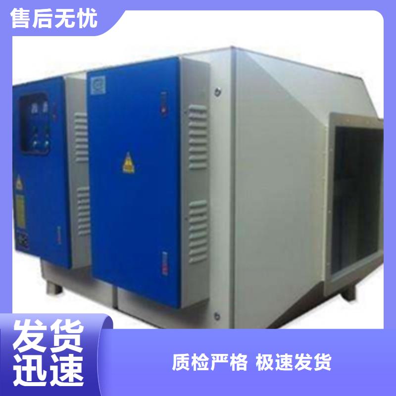 等离子环保废气处理设备,移动伸缩喷漆房厂家批发价