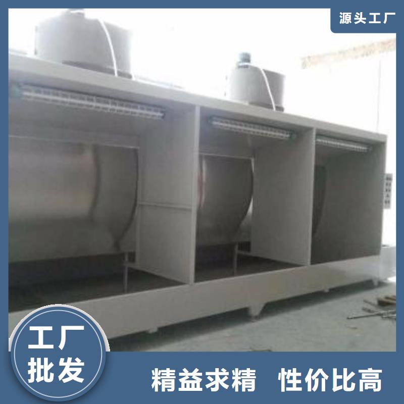 水帘机喷淋塔环保废气处理设备锅炉布袋除尘器使用方法