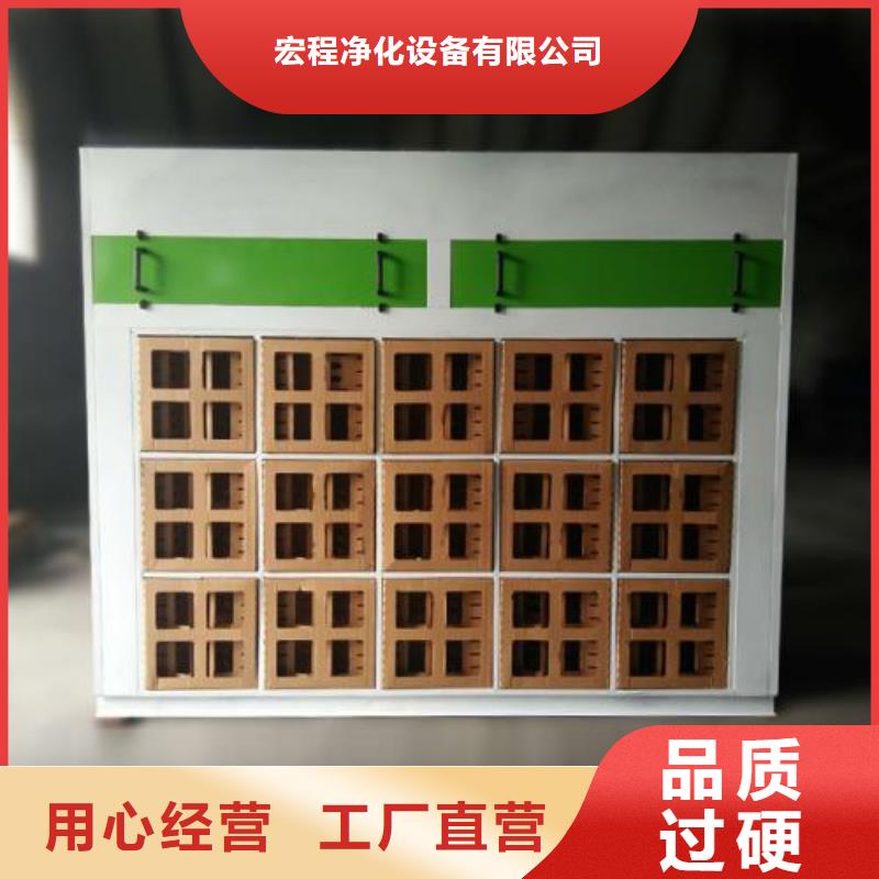 【水帘机喷淋塔环保废气处理设备Rco催化燃烧环保废气处理设备多年行业积累】
