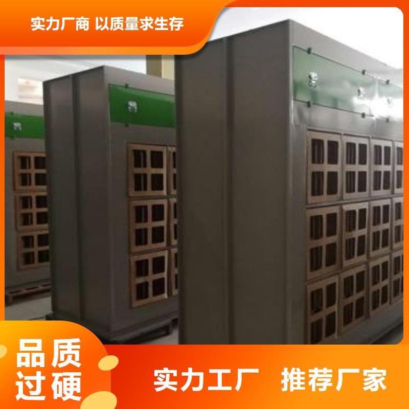 水帘机喷淋塔环保废气处理设备布袋除尘器生产型
