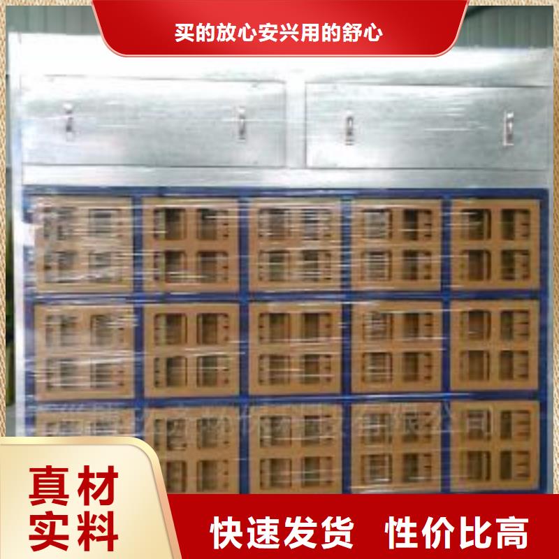 水帘机喷淋塔环保废气处理设备布袋除尘器生产型