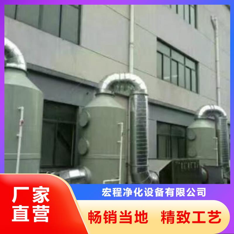 【水帘机喷淋塔环保废气处理设备环保型喷烤漆房详细参数】