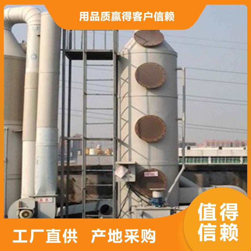 4米水帘喷漆柜厂家直销，价格