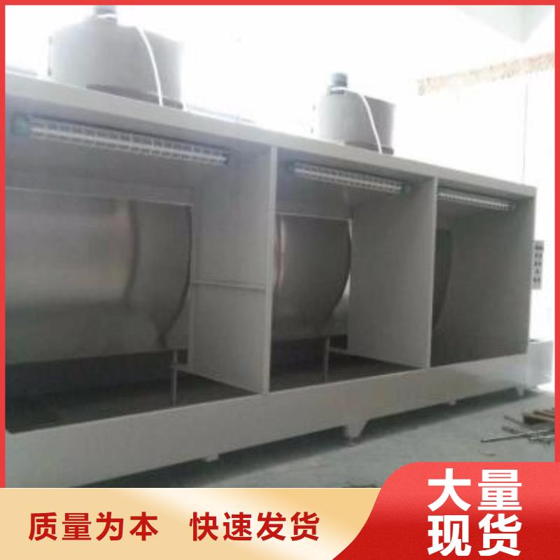 水帘机喷淋塔环保废气处理设备布袋除尘器实体诚信经营