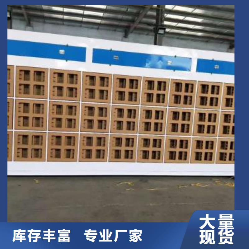 水帘机喷淋塔环保废气处理设备环保型喷烤漆房用途广泛