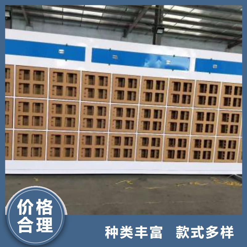 水帘机喷淋塔环保废气处理设备移动伸缩喷漆房诚信商家