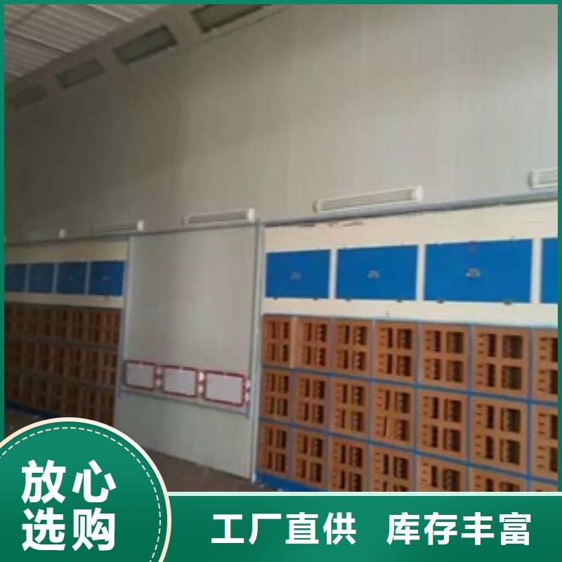 水帘机喷淋塔环保废气处理设备移动伸缩喷漆房诚信商家